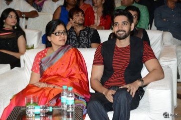 Padesave Movie Audio Launch